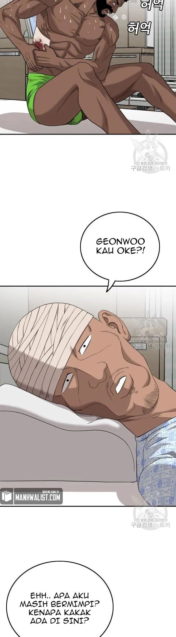 A Bad Person Chapter 128 Gambar 15