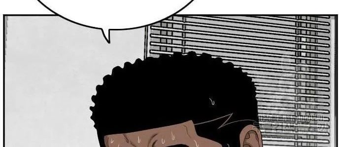 A Bad Person Chapter 128 Gambar 16