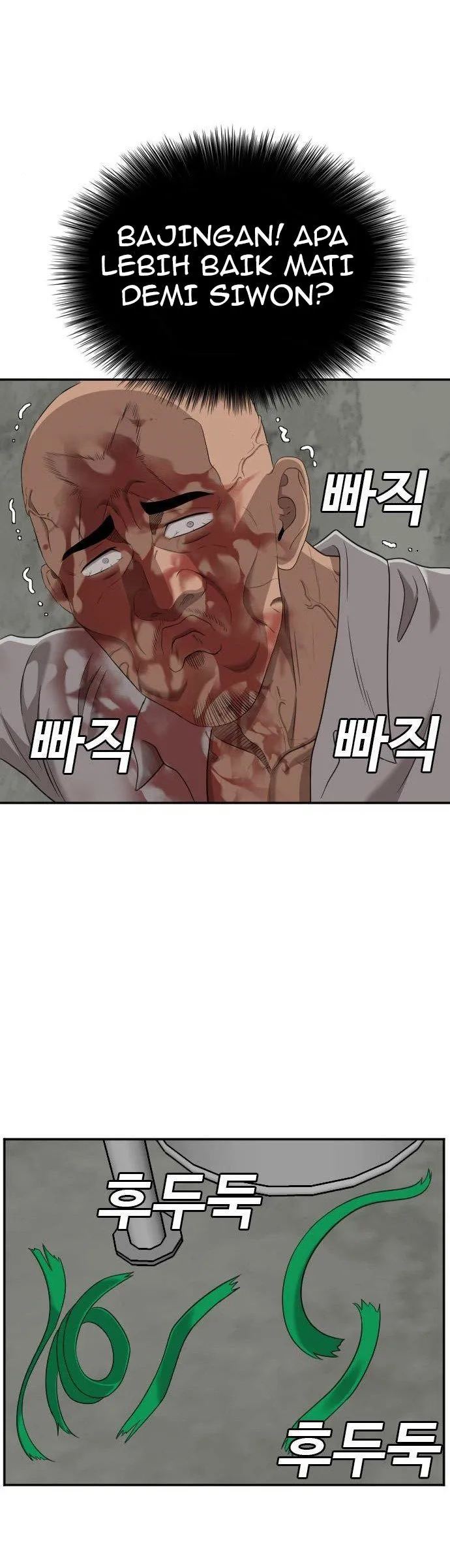 A Bad Person Chapter 127 Gambar 26