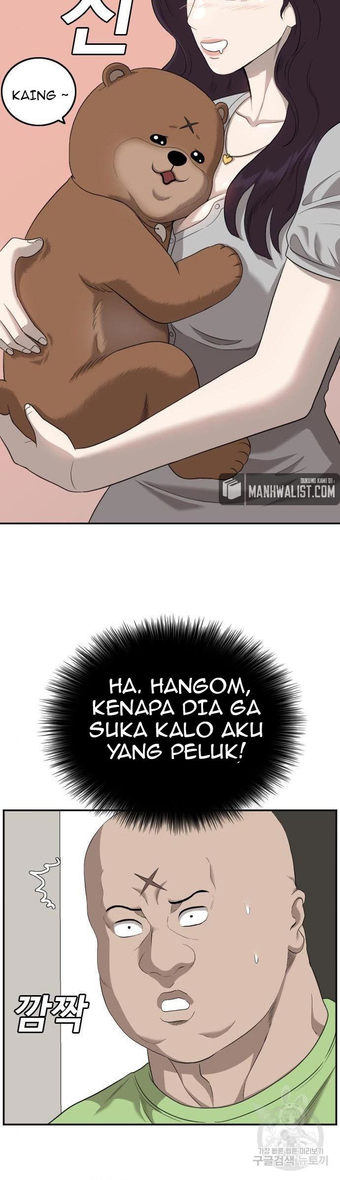 A Bad Person Chapter 126 Gambar 10
