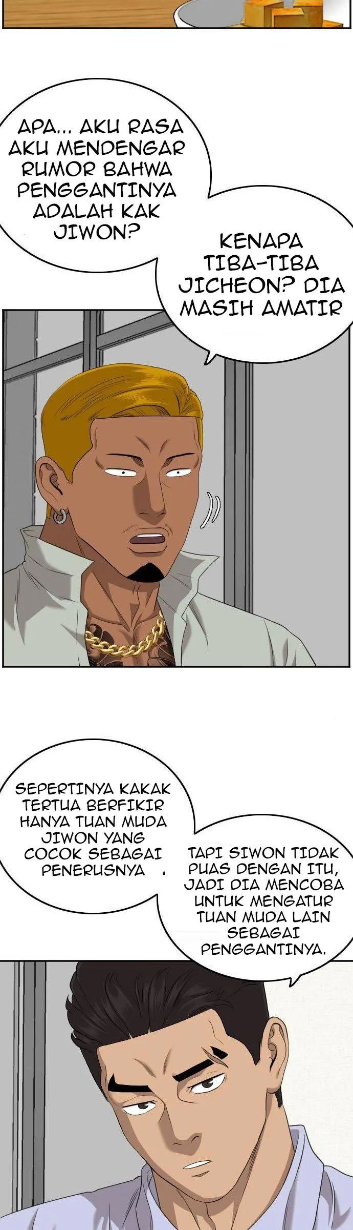 A Bad Person Chapter 125 Gambar 17