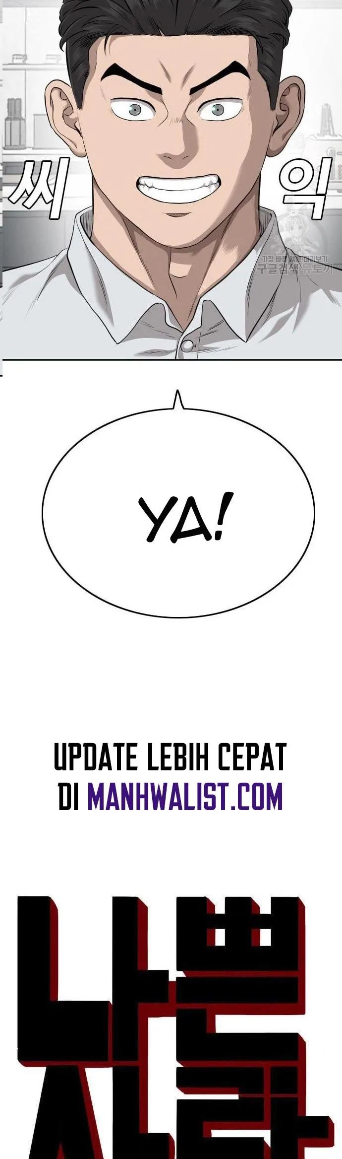 Baca Manhwa A Bad Person Chapter 125 Gambar 2