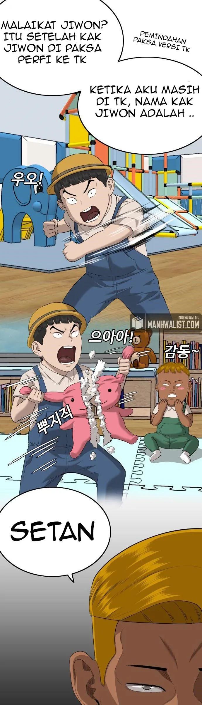 A Bad Person Chapter 125 Gambar 22