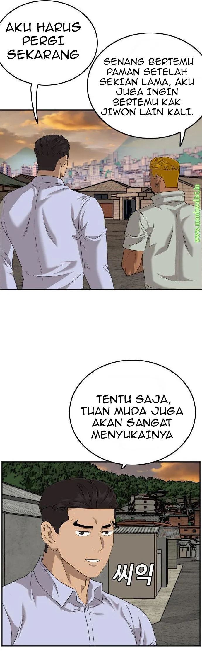 A Bad Person Chapter 125 Gambar 31