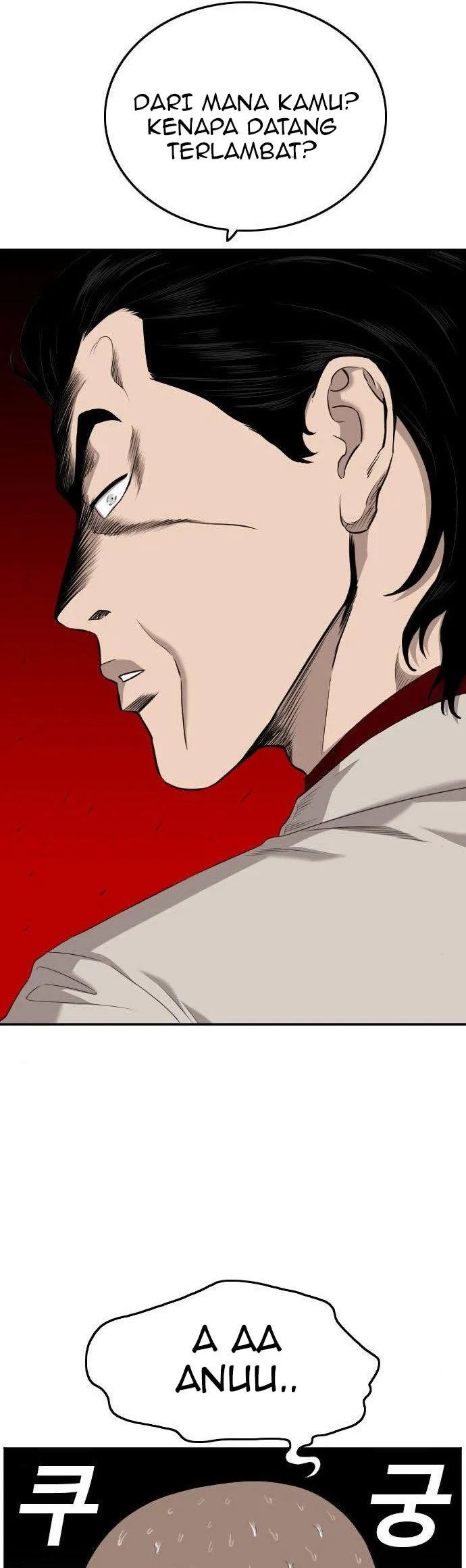 A Bad Person Chapter 125 Gambar 6