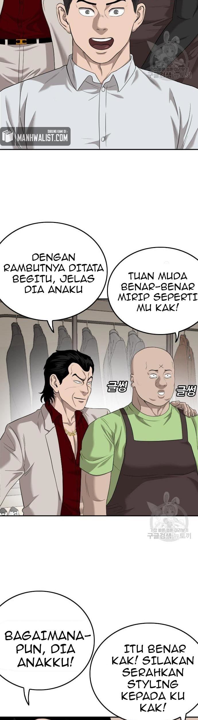 A Bad Person Chapter 124 Gambar 24