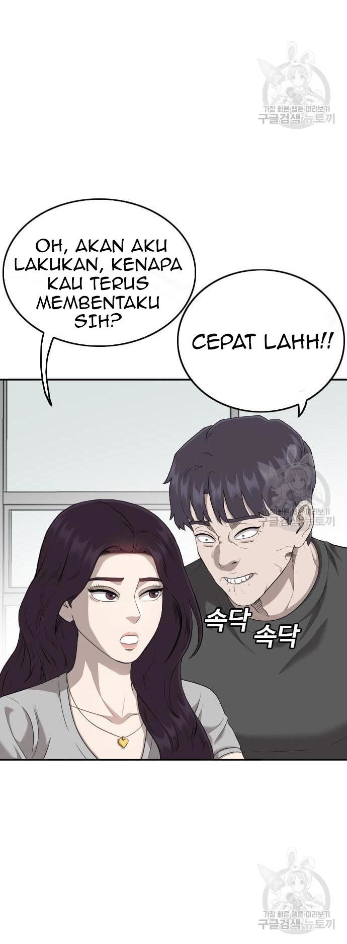 A Bad Person Chapter 124 Gambar 58