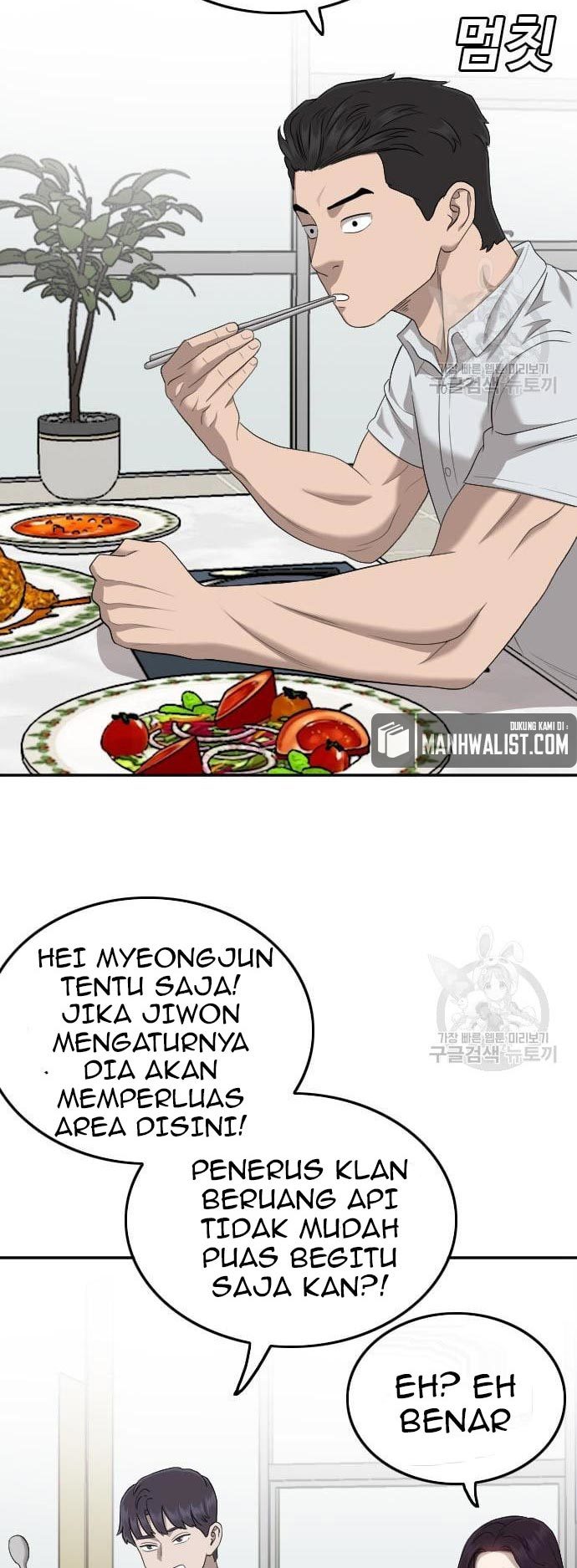 A Bad Person Chapter 124 Gambar 64