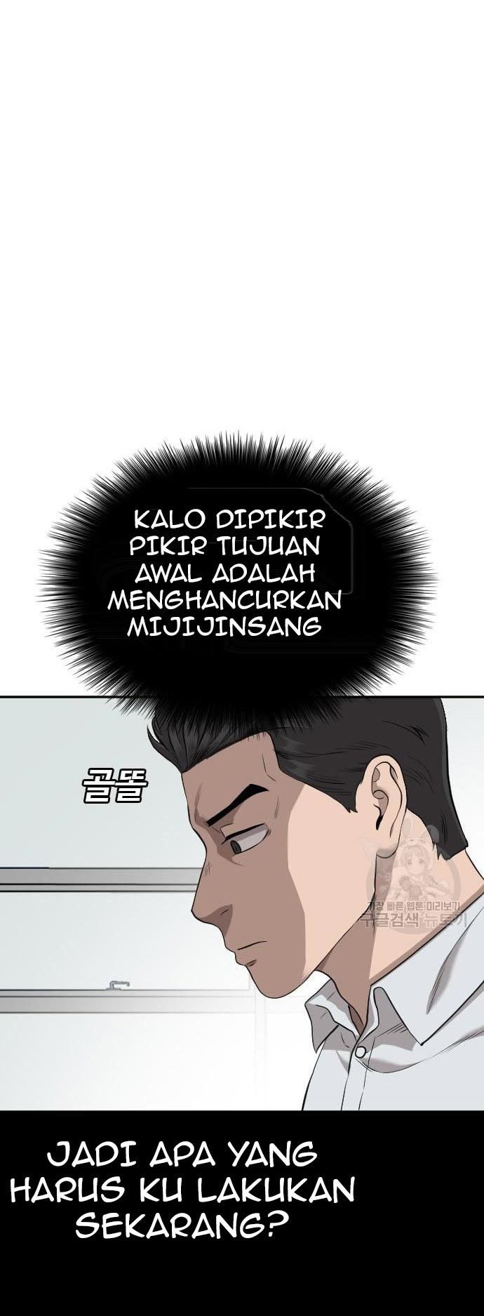 A Bad Person Chapter 124 Gambar 66