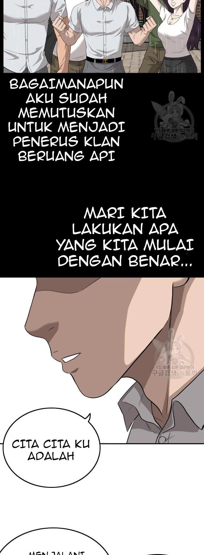 A Bad Person Chapter 124 Gambar 72