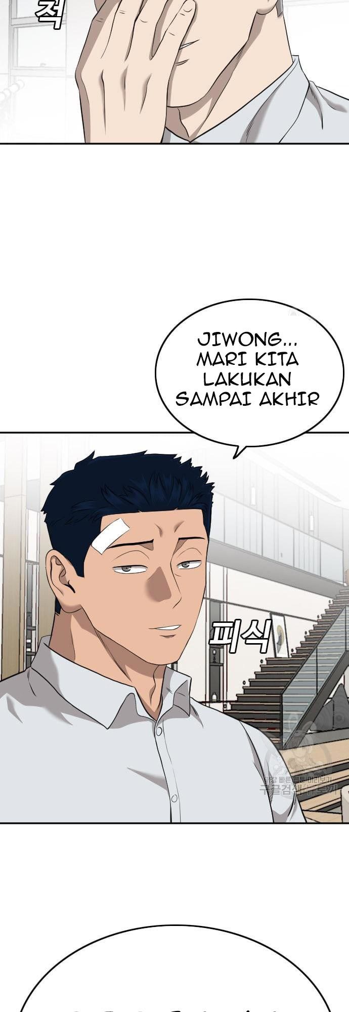 A Bad Person Chapter 124 Gambar 77