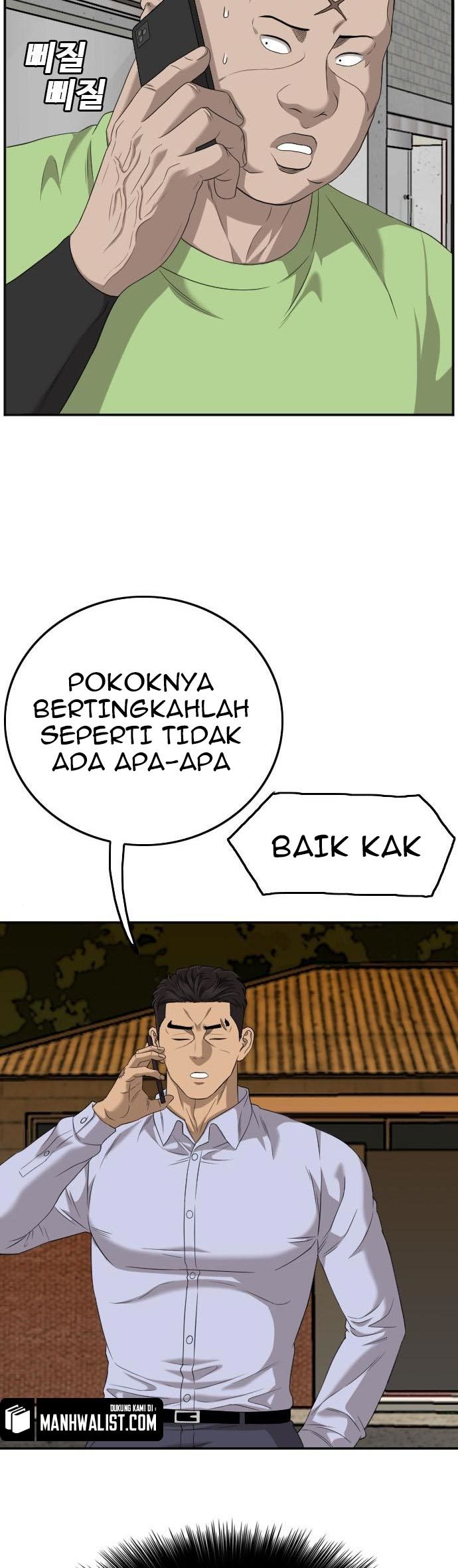 A Bad Person Chapter 123 Gambar 22