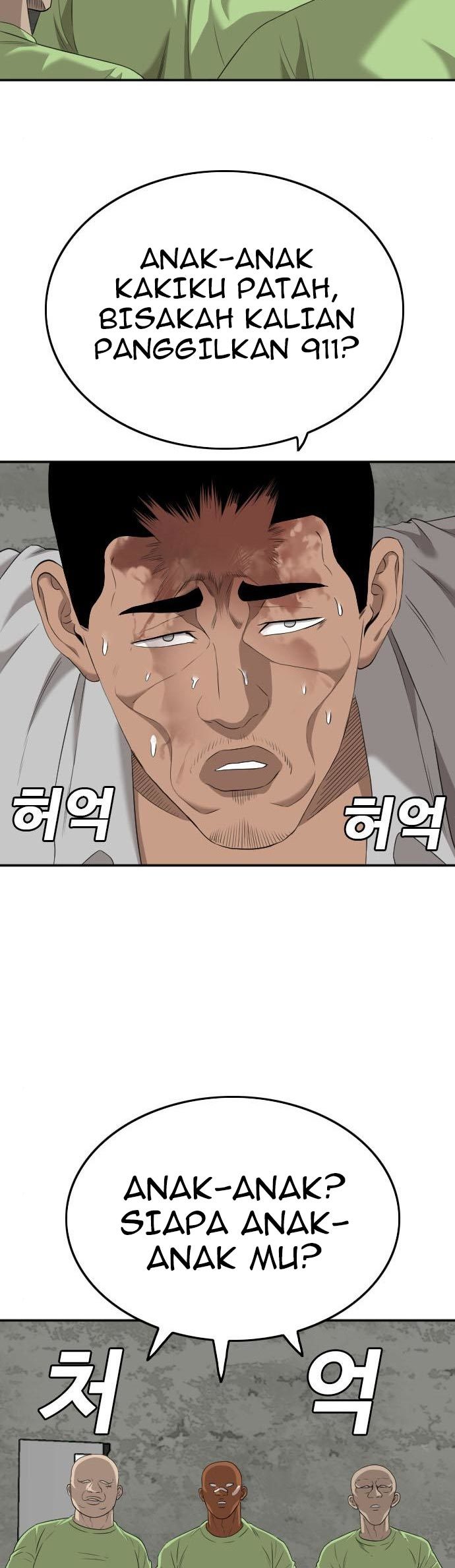 A Bad Person Chapter 123 Gambar 37