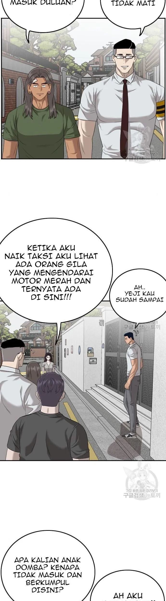A Bad Person Chapter 122 Gambar 19