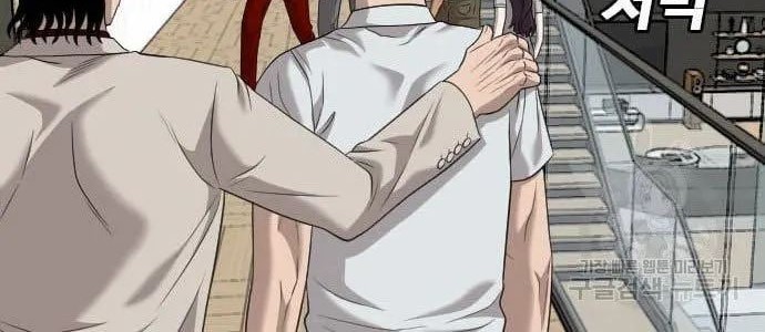 A Bad Person Chapter 122 Gambar 30