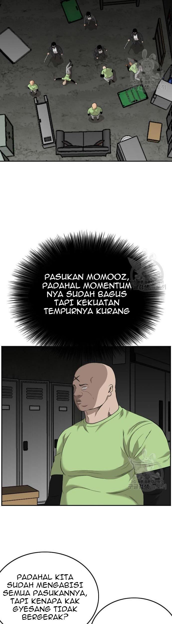 A Bad Person Chapter 121 Gambar 19