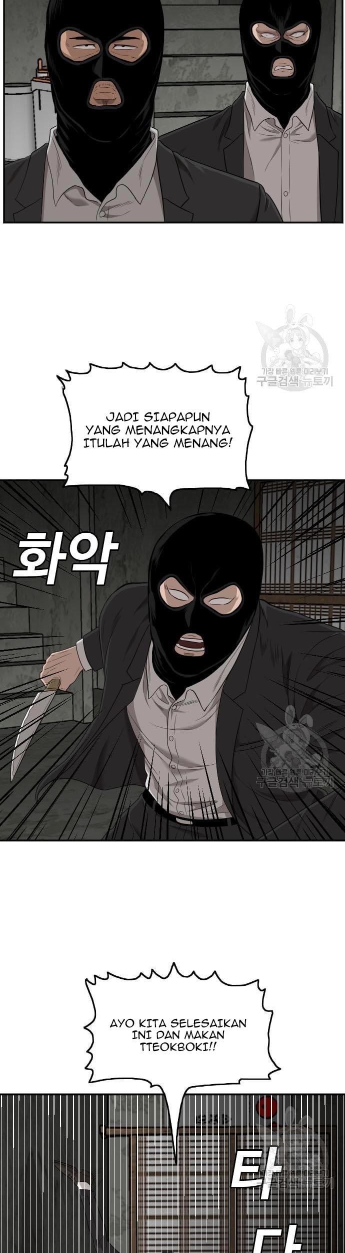 A Bad Person Chapter 121 Gambar 21