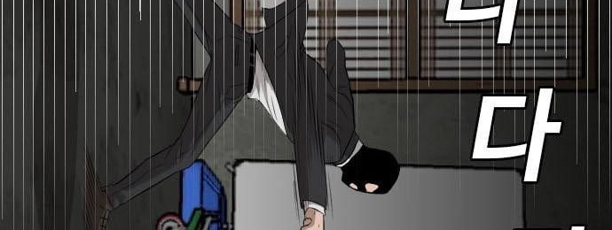 A Bad Person Chapter 121 Gambar 22