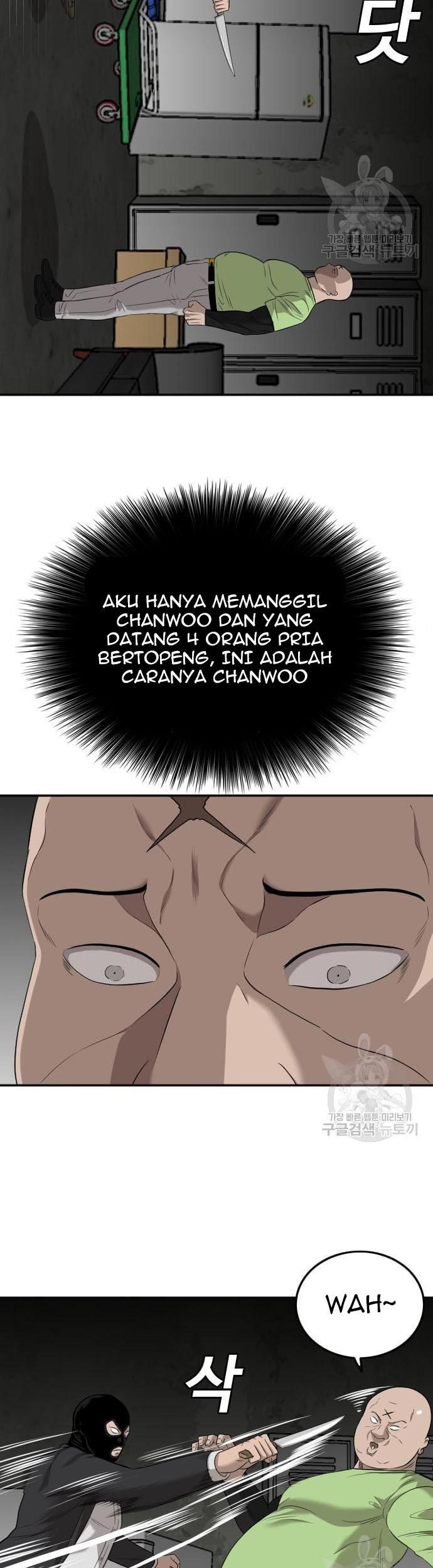 A Bad Person Chapter 121 Gambar 23