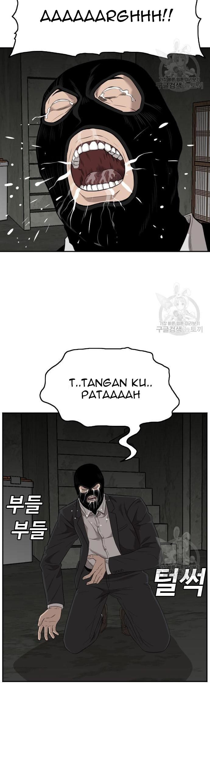 A Bad Person Chapter 121 Gambar 27