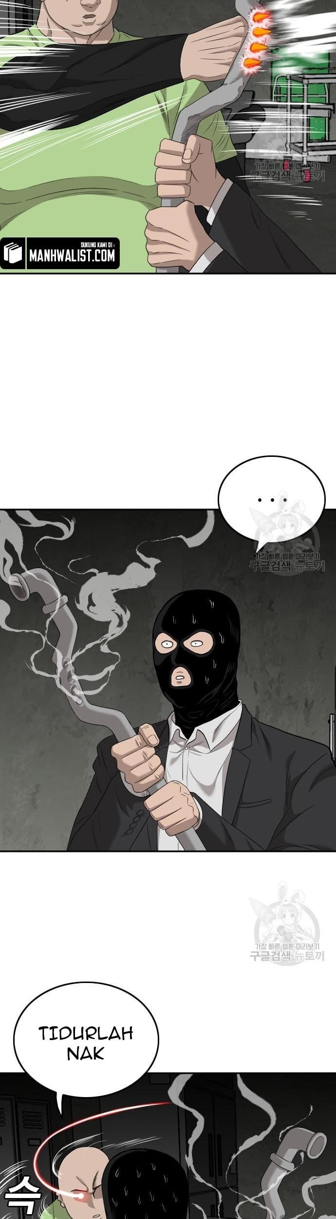 A Bad Person Chapter 121 Gambar 31