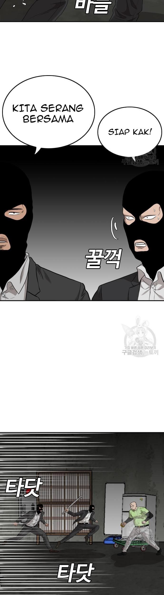A Bad Person Chapter 121 Gambar 37