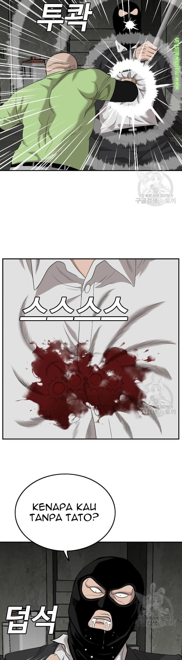 A Bad Person Chapter 121 Gambar 41