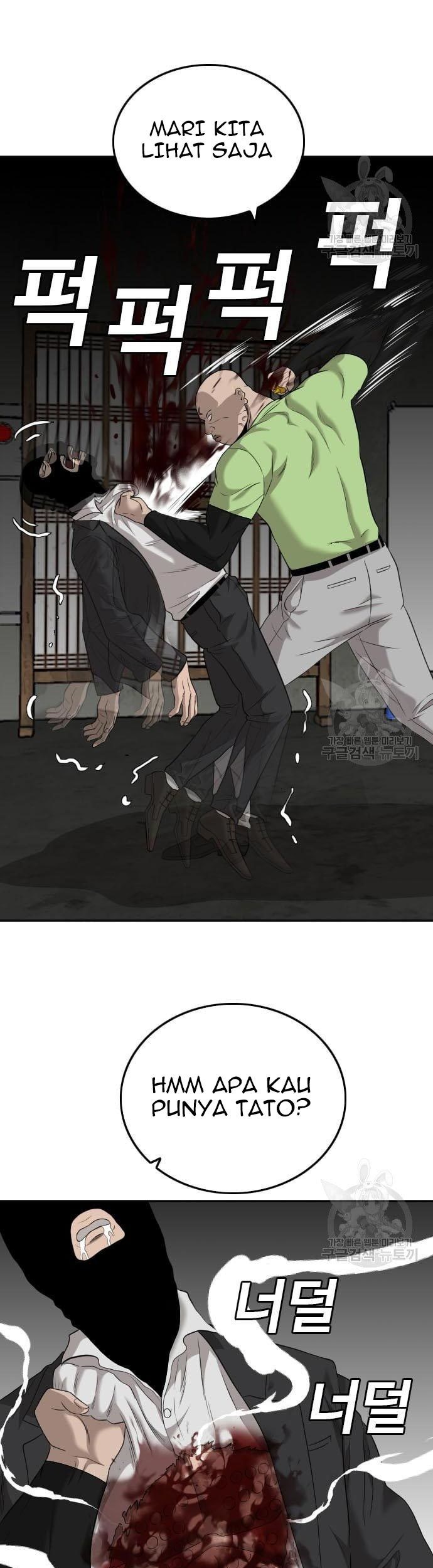 A Bad Person Chapter 121 Gambar 43