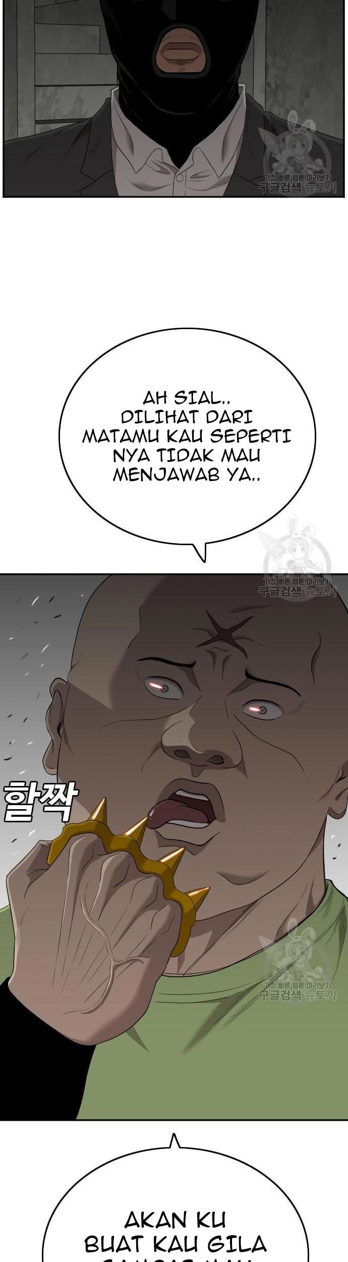 A Bad Person Chapter 121 Gambar 3