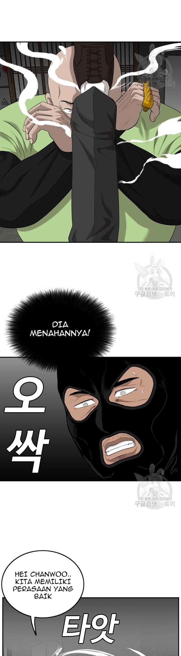 A Bad Person Chapter 121 Gambar 59