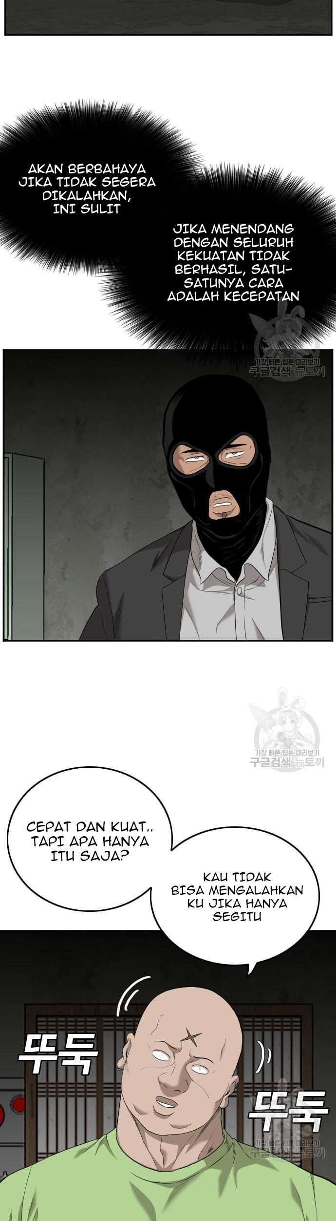 A Bad Person Chapter 121 Gambar 61