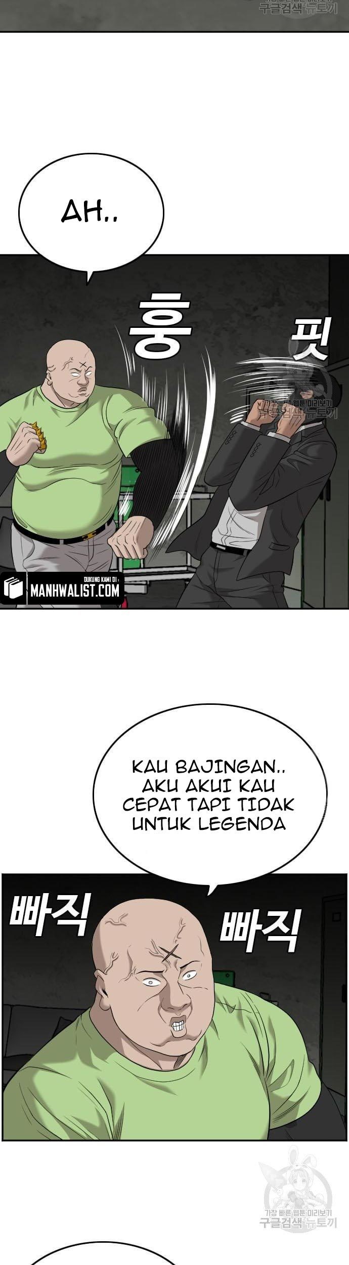 A Bad Person Chapter 121 Gambar 69