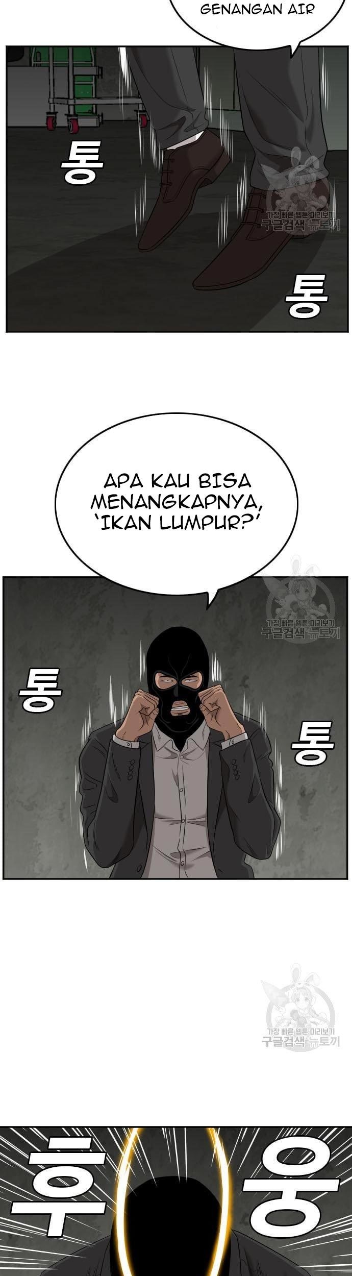 A Bad Person Chapter 121 Gambar 71