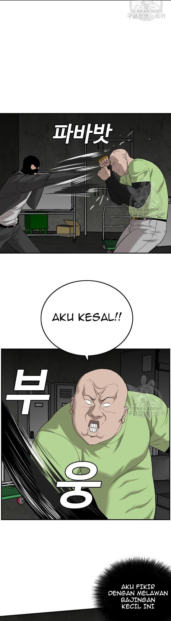 A Bad Person Chapter 121 Gambar 73
