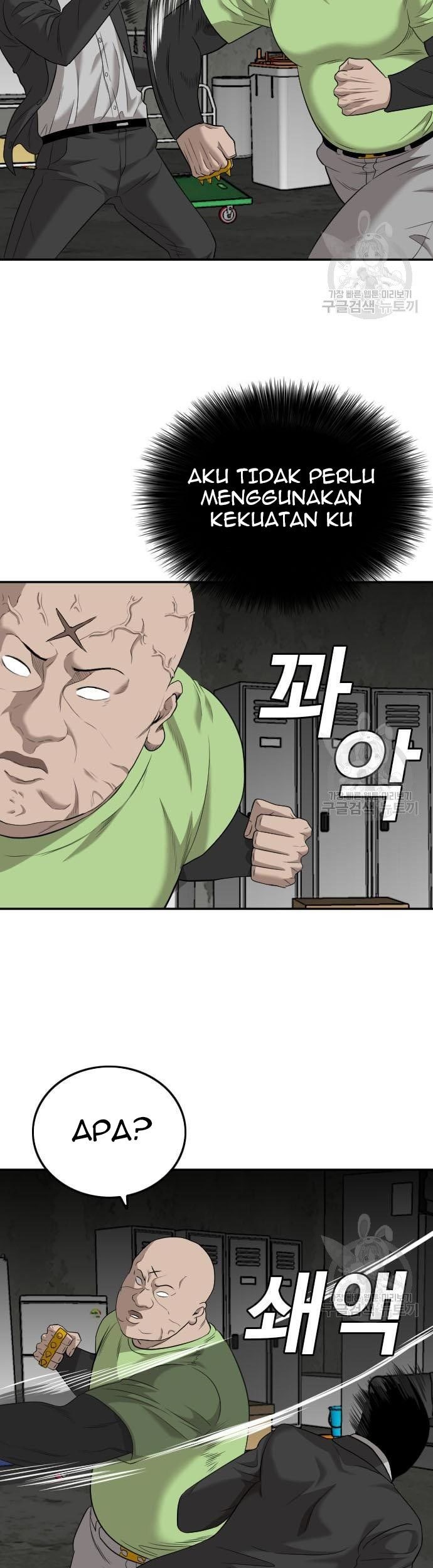 A Bad Person Chapter 121 Gambar 75