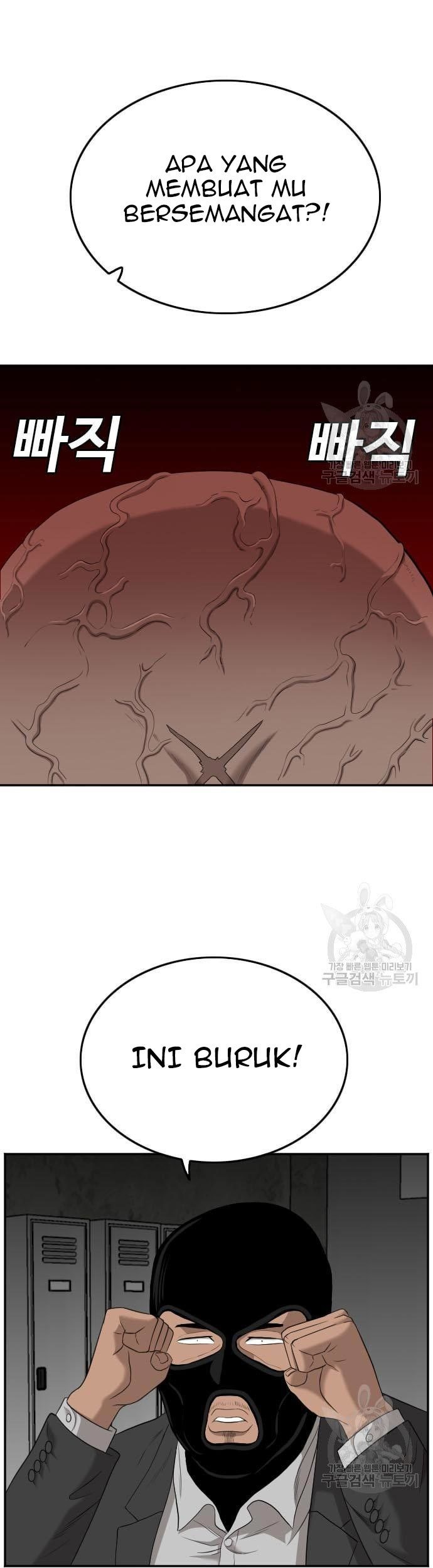 A Bad Person Chapter 121 Gambar 81