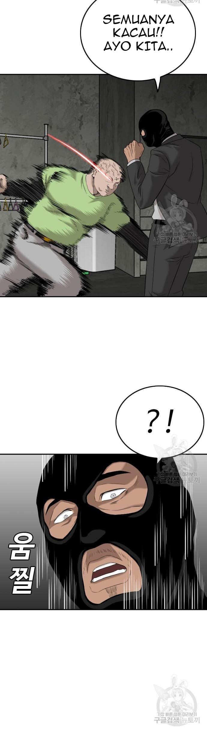 A Bad Person Chapter 121 Gambar 85