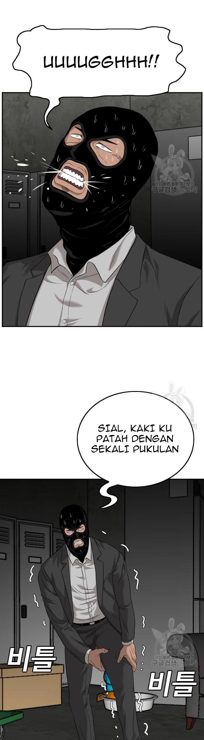 A Bad Person Chapter 121 Gambar 89