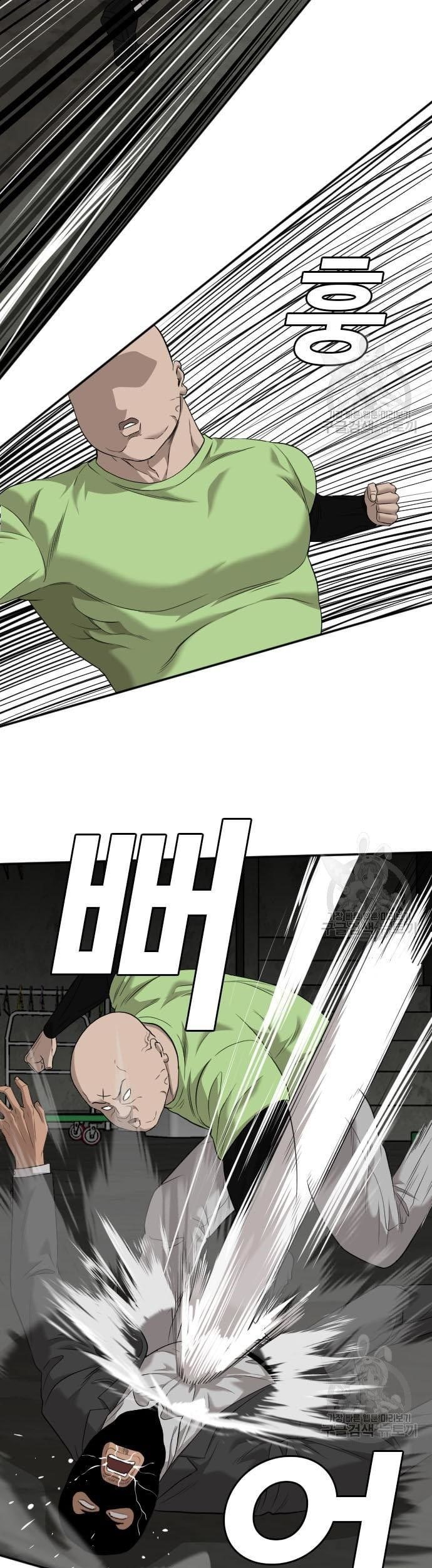 A Bad Person Chapter 121 Gambar 93