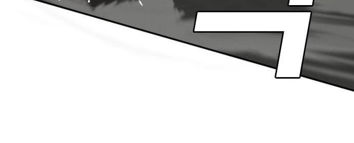 A Bad Person Chapter 121 Gambar 94