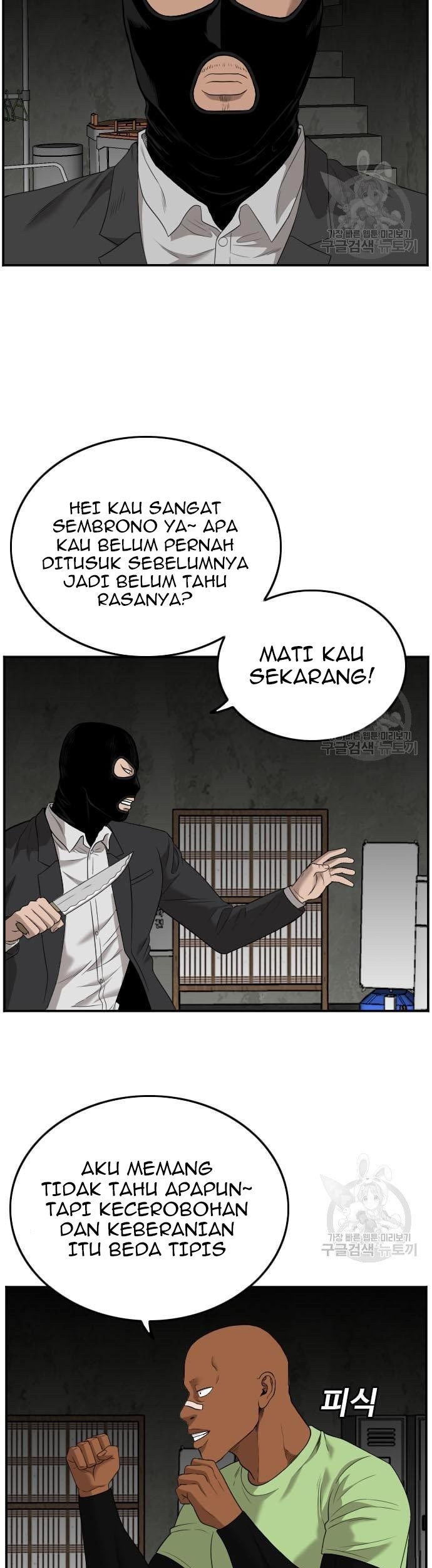 A Bad Person Chapter 121 Gambar 7