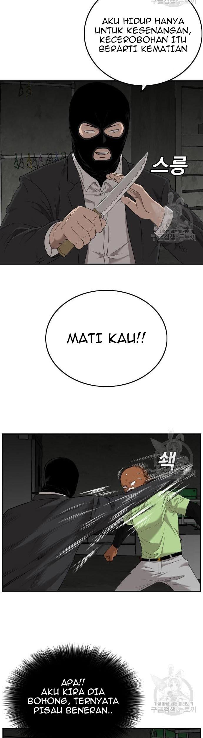 A Bad Person Chapter 121 Gambar 9