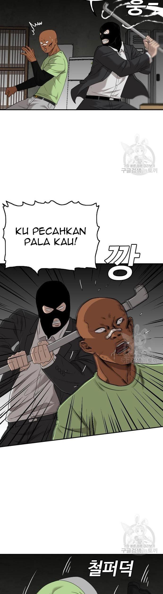 A Bad Person Chapter 121 Gambar 13