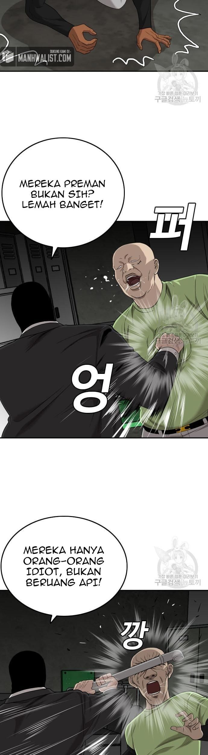 A Bad Person Chapter 121 Gambar 15