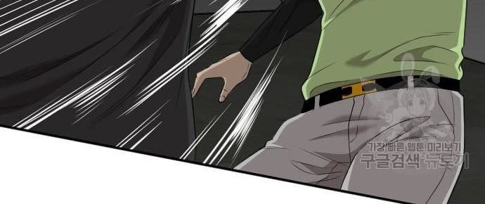 A Bad Person Chapter 121 Gambar 16