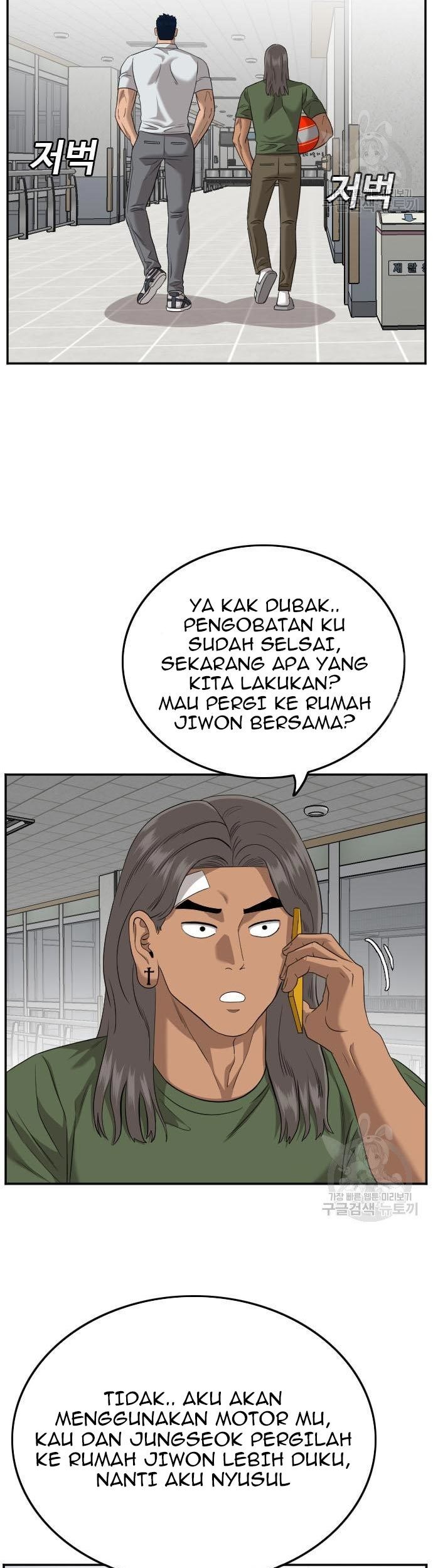 A Bad Person Chapter 120 Gambar 19
