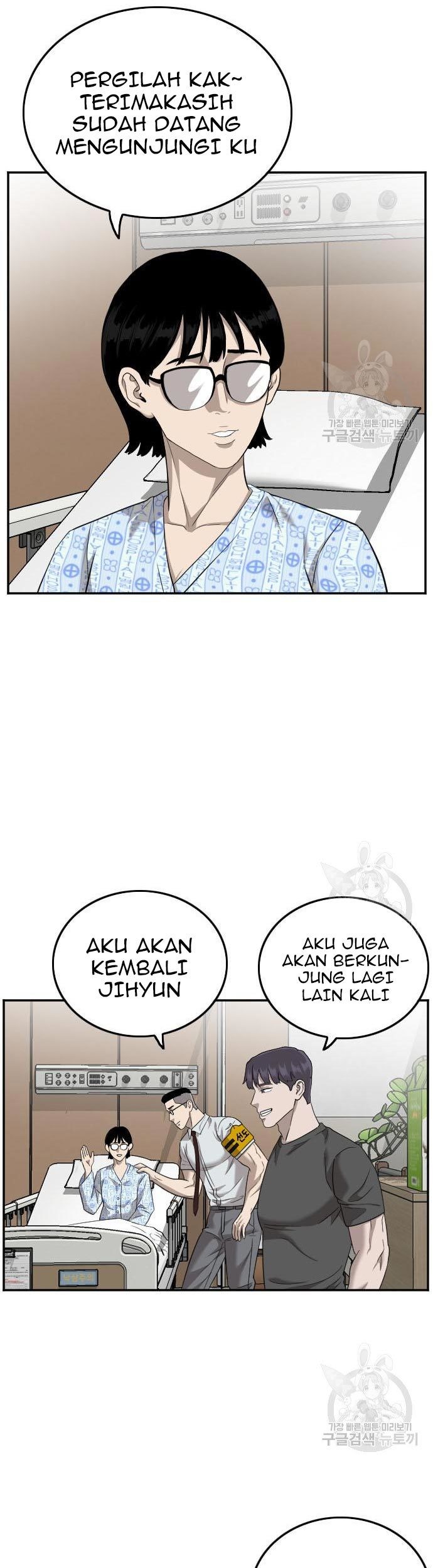 A Bad Person Chapter 120 Gambar 25