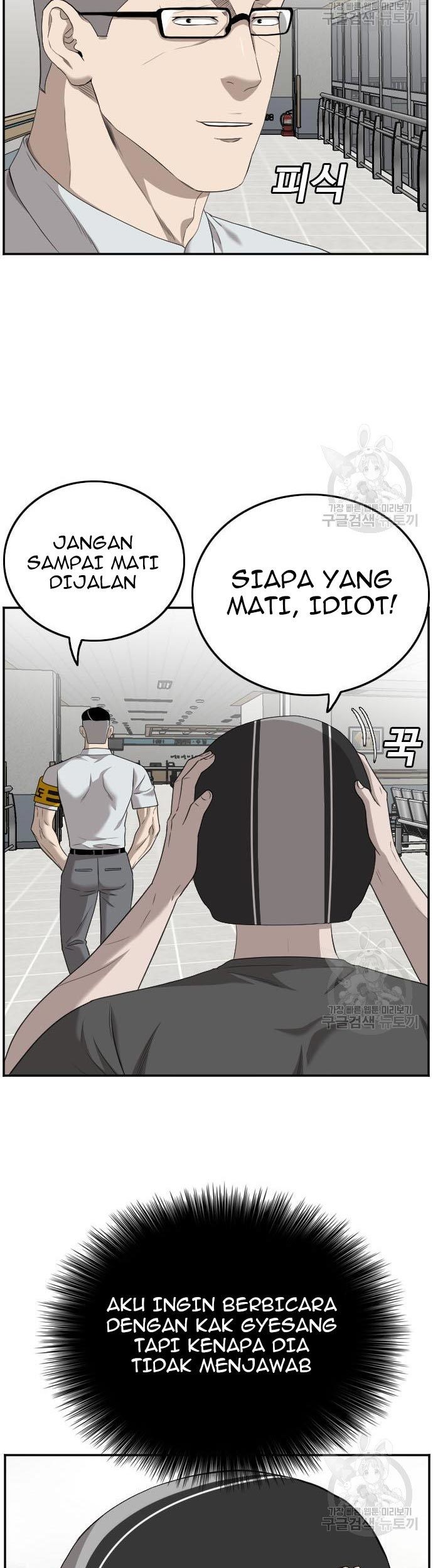 A Bad Person Chapter 120 Gambar 29