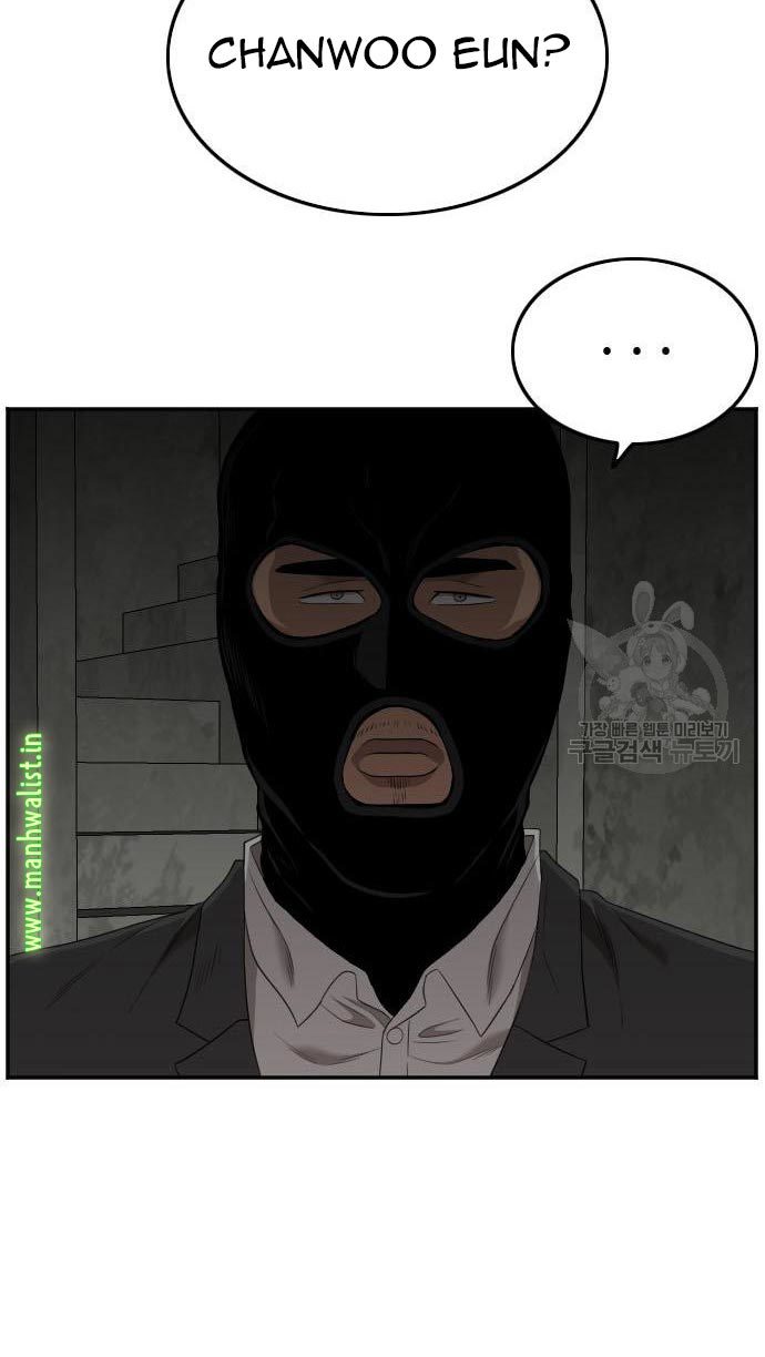 A Bad Person Chapter 120 Gambar 88