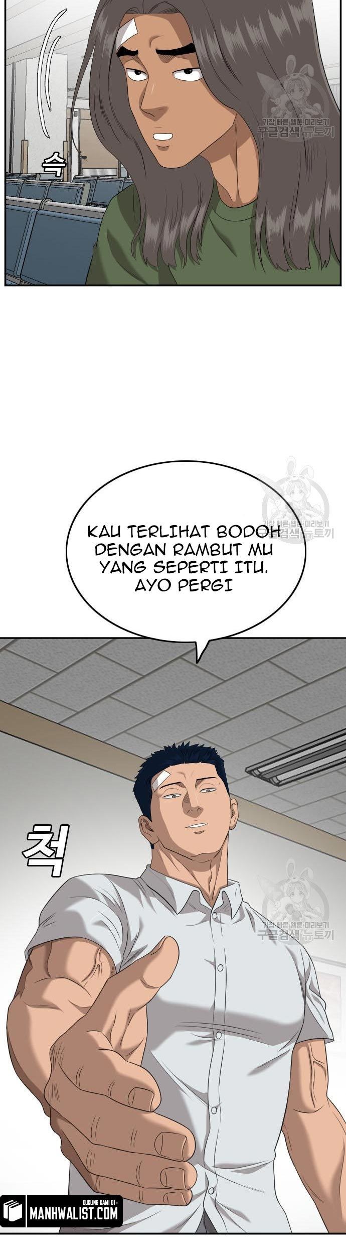A Bad Person Chapter 120 Gambar 15